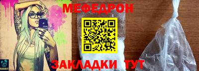 твердый Будённовск