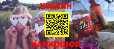 а пвп мука Бугуруслан