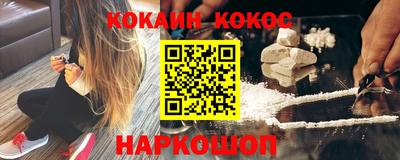 а пвп мука Бузулук