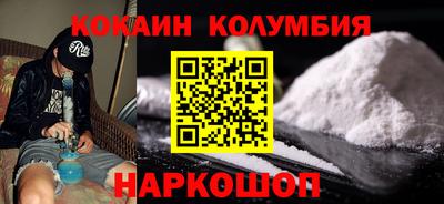 а пвп мука Бугуруслан