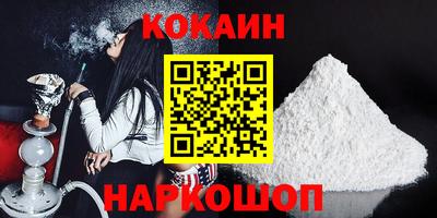 а пвп мука Бузулук