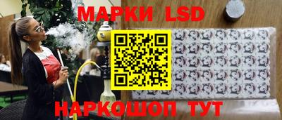 а пвп мука Бузулук