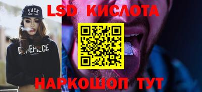 твердый Будённовск