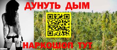 а пвп мука Бугуруслан
