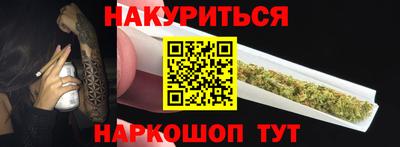 а пвп мука Бугуруслан