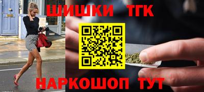 а пвп мука Бугуруслан
