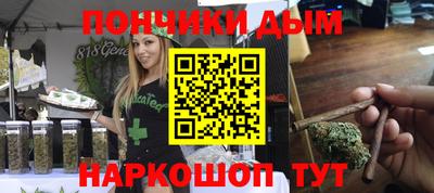 твердый Будённовск