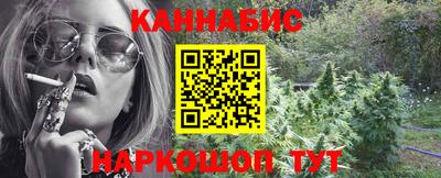 твердый Будённовск