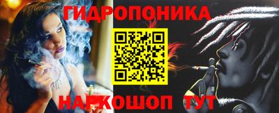 а пвп мука Бузулук