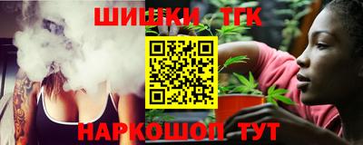 твердый Будённовск