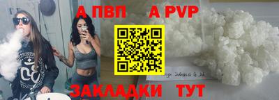 твердый Будённовск