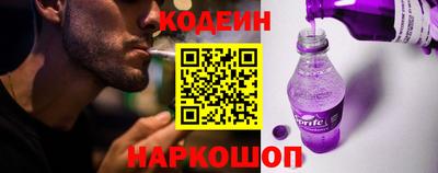 твердый Будённовск