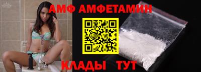 а пвп мука Бузулук