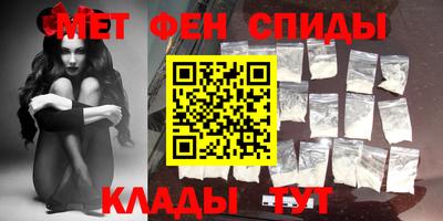 твердый Будённовск