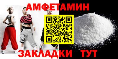 твердый Будённовск
