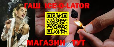 а пвп мука Бузулук