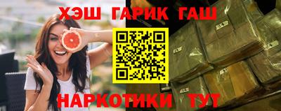 а пвп мука Бузулук