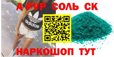 ГАЛЛЮЦИНОГЕННЫЕ ГРИБЫ Ирбит