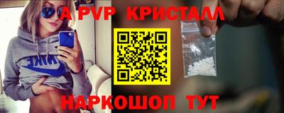 твердый Будённовск
